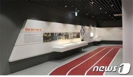 손기정체육공원 30년만 리뉴얼 완료…기념관·러닝센터 조성