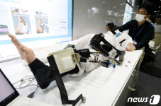 편리함을 더해주는 의료재활로봇