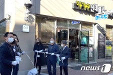 1992년 개업 김천시 신데렐라미용실 백년가게에 선정