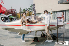 스타필드 역대급 쓱데이