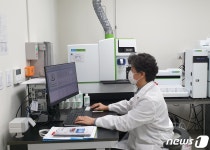 경기보건硏, 11월부터 무기비소 분석시스템 본격 가동