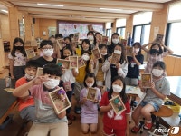 보령시 올해 초·중·고 학생 1인당 124만여원 지원