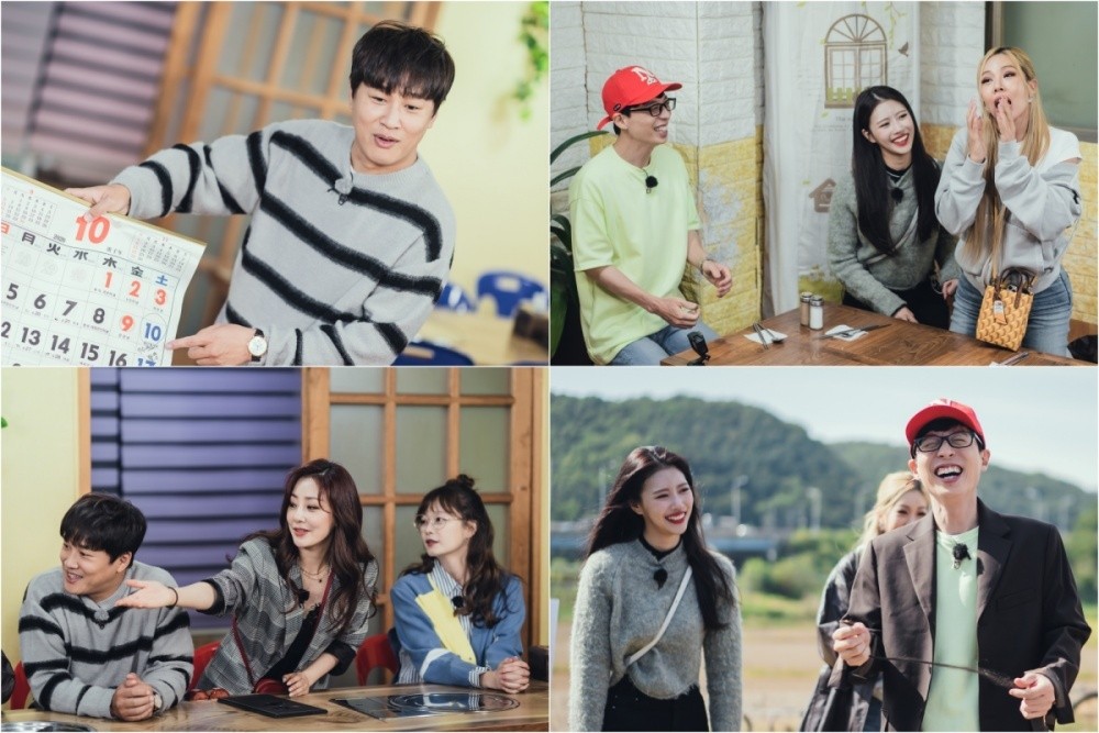 식스센스 차태현-아이브 레이, 대환장 유쾌 티키타카! 