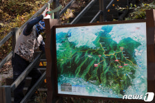 북악산 북측면 둘레길 막바지 점검