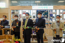 홈플러스, 강원 원주점에 ‘마을기업 상생샾(#)’ 2호점 연다