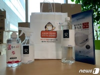 관악구, 다중이용시설 985곳에 강감찬 방역물품 꾸러미