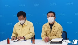 천안 요양병원·요양원서 2명 확진…5400명 전수검사서 확인