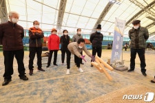 무주군 체육회장배 민속경기대회…6개팀 240명 출전