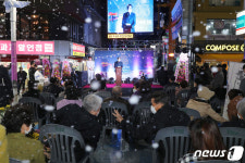 창원시, 창동 ‘눈꽃축제 야시장’ 11월 9일까지 개장