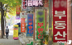 서경석도 응시…공인중개사 시험 34만명 몰려 역대 최다