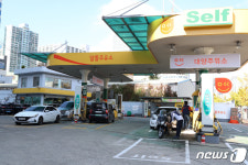 석유공사, 부·울·경남지역 알뜰주유소 유통질서 강화