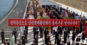 북한, 금야강 2호발전소 준공…경제발전 토대