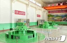 북한 함경남도 금야군에 들어선 2호 수력발전소