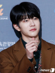 골든차일드 보민 심장 박동수 올리는 하트