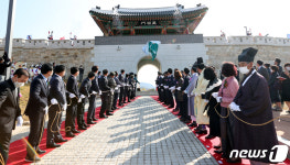 성주역사테마공원 준공식