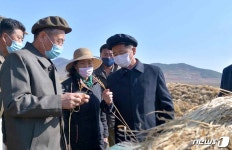 북한 김덕훈, 인민경제 사업 현지 점검…황남 협동농장 방문