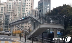 성동구, 통학로 안전 지키는 스마트 보도육교 9일 개통