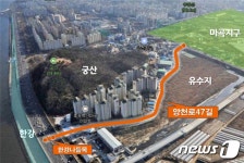 마곡-한강 자전거길 개통…여의도·영등포 자출족 늘어날듯