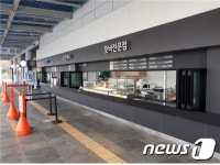 서해안고속도 홍성 휴게·주유소, 푸드코트 등 새롭게 단장