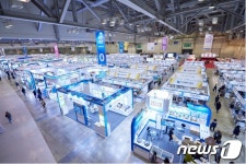 제18회 부산국제수산엑스포 5~7일 벡스코서 개최