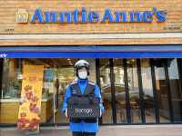 프리미엄 디저트도 이제 집에서…바로고, 앤티앤스 프레즐 배달 시작