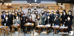 여성이 만드는 일과 미래…광주시 여성가족친화마을 정책포럼