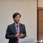 마이크로바이옴 기반 신약기업 고바이오랩…11월 코스닥 상장