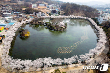 김천 연화지 일대, 경북도 소확행 맛쉼거리 선정