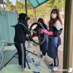 영덕병곡중학교 내 자전거는 내손으로 고쳐요