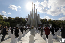 광주에서 91주년 학생독립운동 기념식…청년정신으로 위기극복
