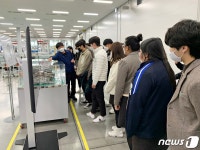[충주소식] 충주시, 취업준비생 대상 우수기업 탐방