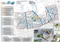 거창 죽전마을 2020 국토부 도시재생 뉴딜사업 선정