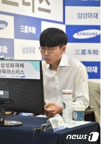 '마우스 클릭 실수 여파' 신진서, 커제에 밀려 삼성화재배 준우승