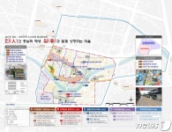 금산 중도·하옥지역 도시재생 뉴딜사업 최종 선정