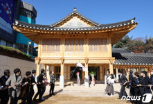 서울정수초 한옥교실 현판식