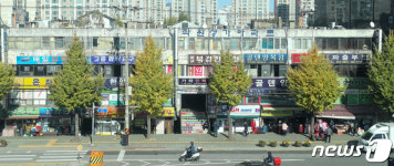 탈바꿈 앞둔 좌원상가