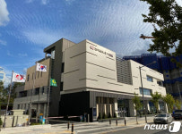 한전, KEPCO 에너지자립형 스마트빌딩 첫 준공