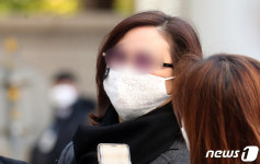 법정으로 향하는 정경심 교수