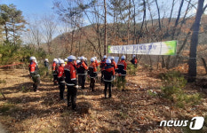 춘천국유림관리소, 화천서 숲가꾸기 체험행사