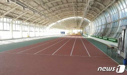 보은군, 10일부터 전천후 육상경기장 상시 개방