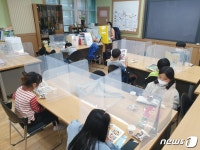 대전 초등 돌봄 차질…전담사 51.7% 파업