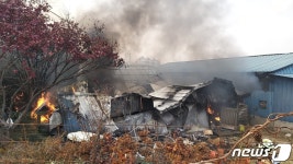 철원 돼지농장 옆 가건물서 화재…외국인 근로자 1명 숨져