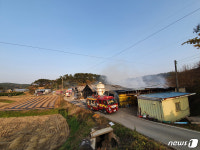 서산 지곡면 양계장 화재… 닭 3만 마리 폐사