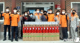 증평소방서, 화재 없는 안전마을 선정 현판식