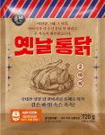 50년 전 감성 그대로…신세계푸드, 올반 옛날통닭 선봬
