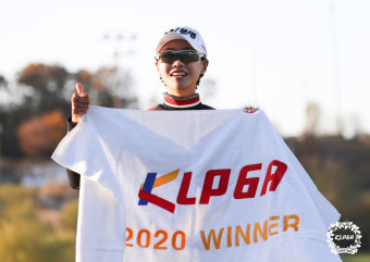 안나린, KLPGA 투어 두 번째 정상