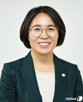 이귀순 광주 광산구의원, 여성지방의원 의정활동 대상