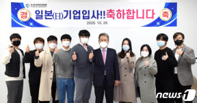 영진전문대 졸업생 6명 日 소프트뱅크 합격…10일 출국