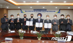 전북대, 헬스케어 혁신 플랫폼 구축…전주시·관련 업체와 MOU