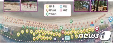 해남 송호·완도 신지명사십리·강릉 경포 방역관리 우수해수욕장에 선정